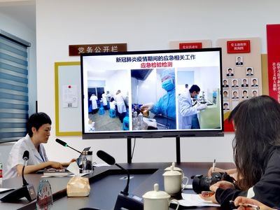 安全用械 创新发展丨走进贵州省医疗器械检测中心