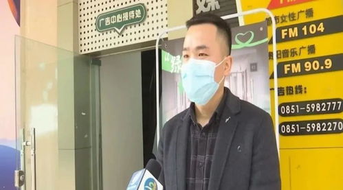 疫情不退，绿丝带不停——贵州爱心企业捐赠十万余元医疗物资